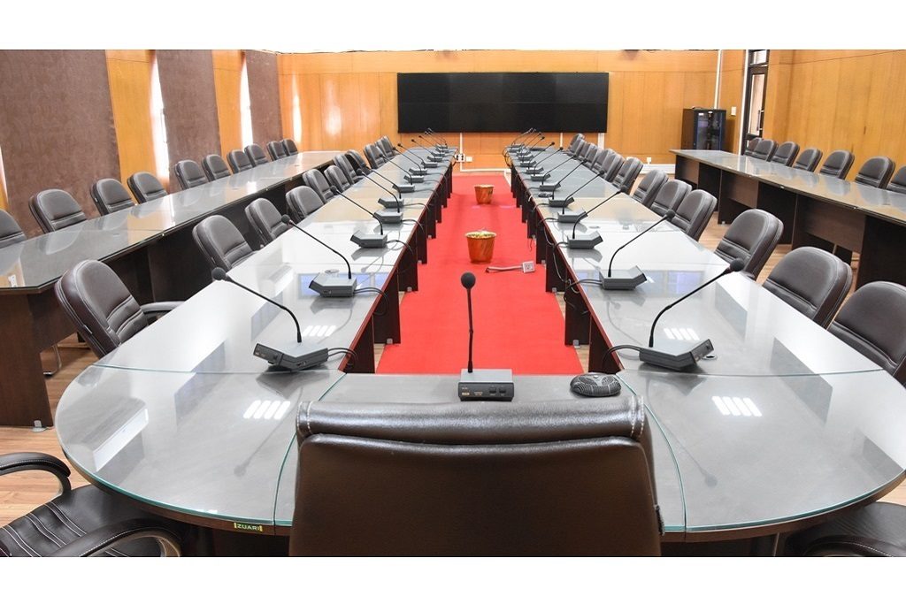 Photograph of Conference Hall
